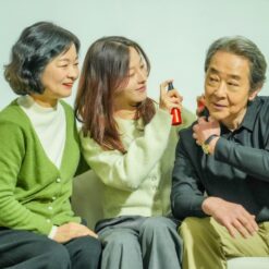 르피랩 메이신 스프레이 안성훈 에디션